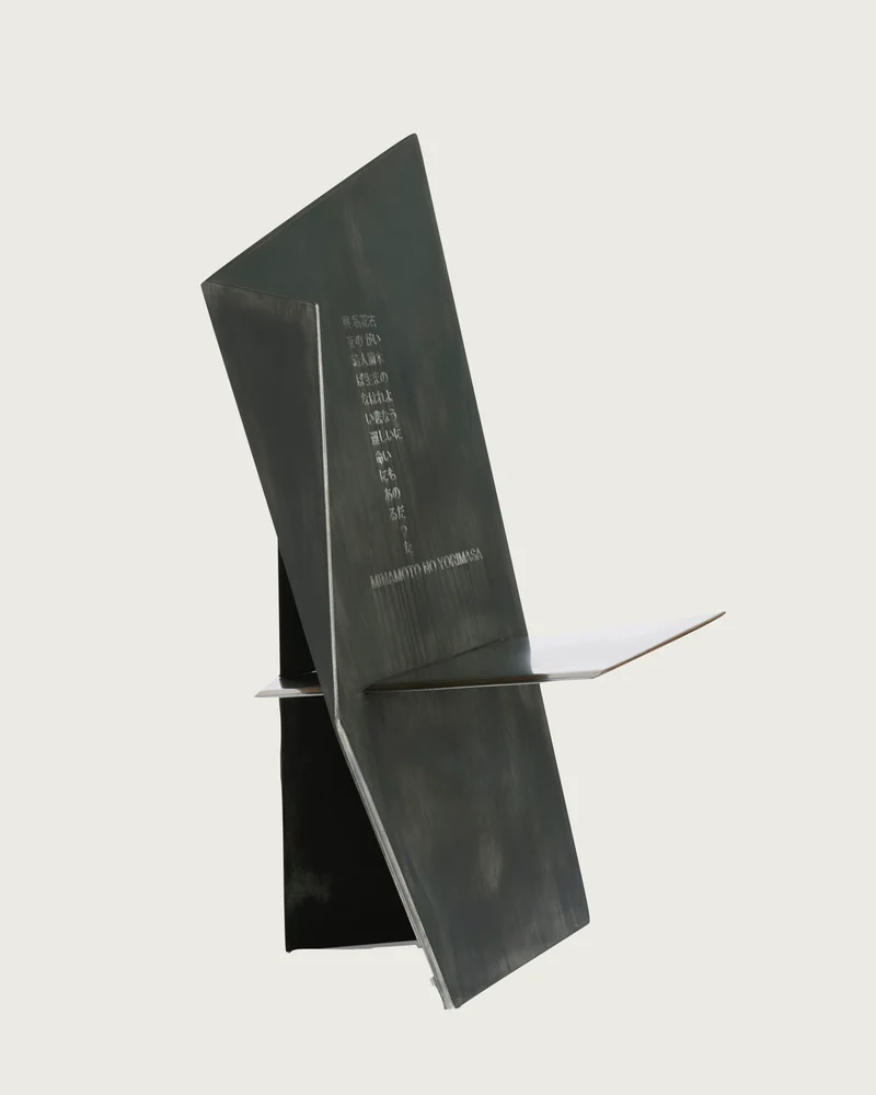 HARAKIRI conceptual Chair in Metal and Steel