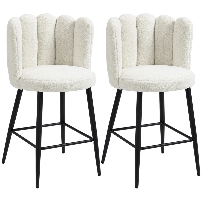 Lot de 2 chaises hautes 52 x 53 x 93 cm assise 65 cm dossier enveloppant contemporain pour cuisine en polyester crème 21_0002348