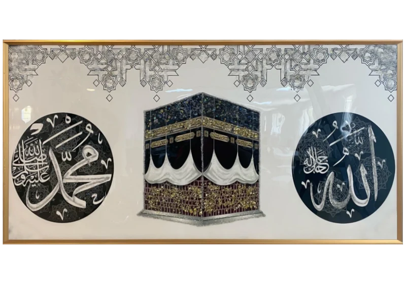 Tableau islam kaaba calligraphie cristaux - Quds