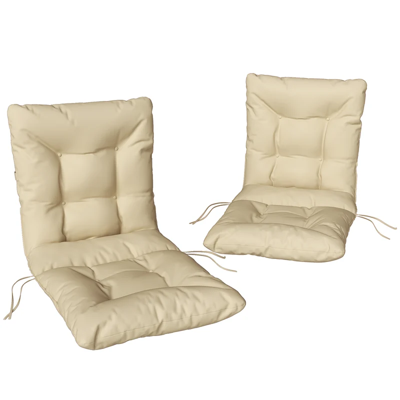 Lot de 2 coussins de chaise d'extérieur 120 x 50 x 8 cm antidérapant respirant scandinave tendance en polyester beige 21_0005734
