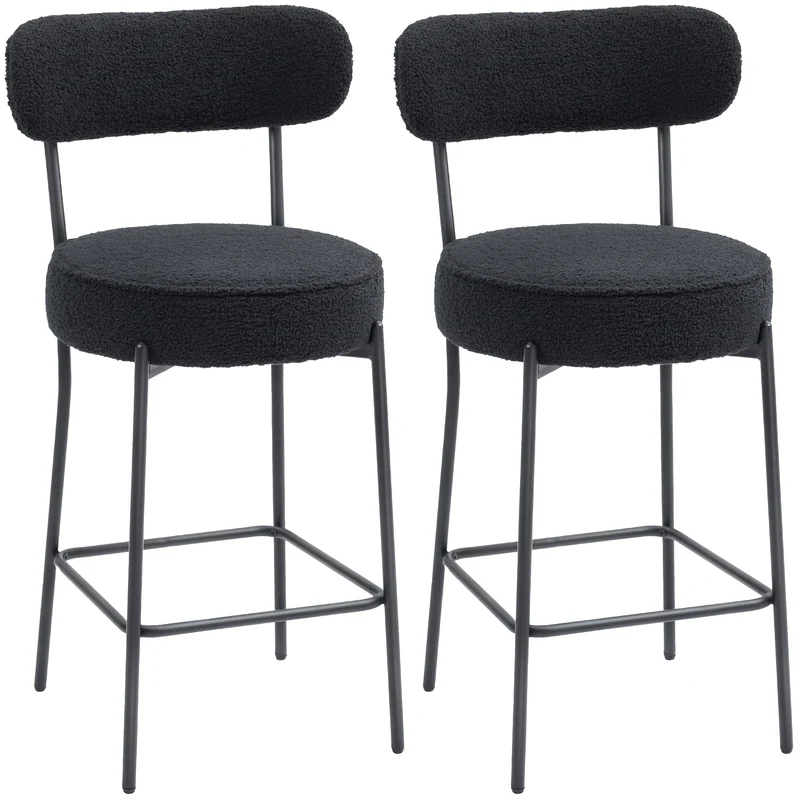 Lot de 2 tabourets de bar dossier courbé 49 x 52 x 95 cm assise rembourrée repose-pieds moderne en tissu bouclette noir 21_0003342