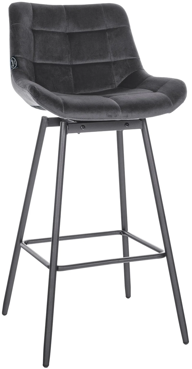 Tabouret de bar pivotant x1 avec repose-pieds revêtement en velours gris foncé piètement à quatre pieds en métal noir 10_0005472