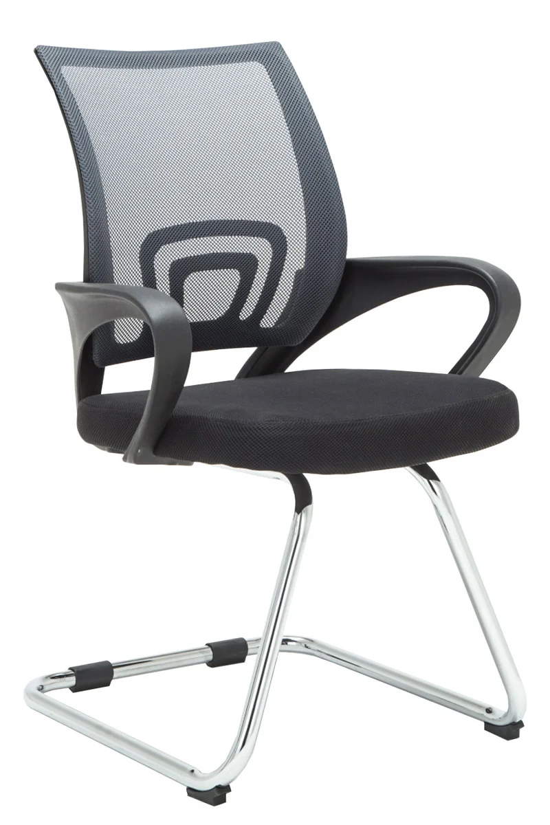 Chaise de bureau reception sans roulettes dossier en maille avec accoudoirs gris BUR10500