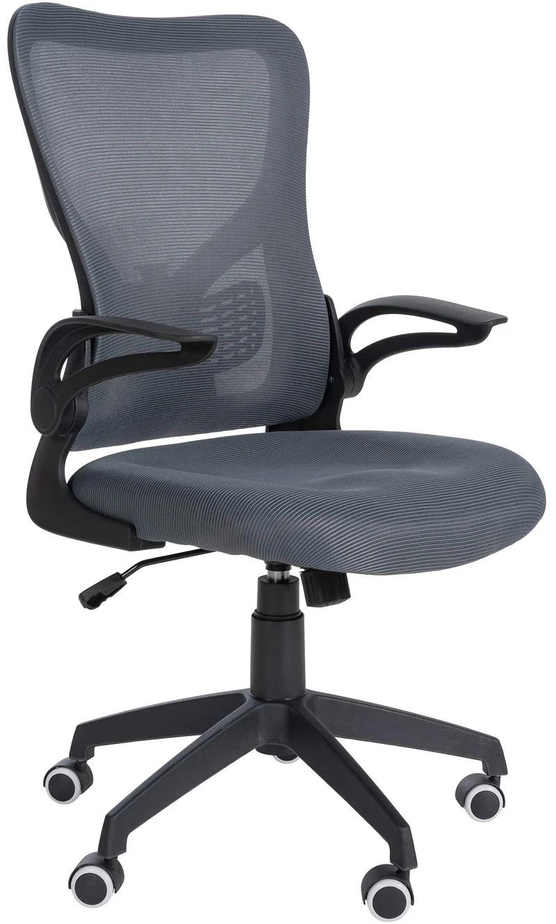 Chaise de bureau ergonomique dossier en maille gris design moderne hauteur réglable BUR10665