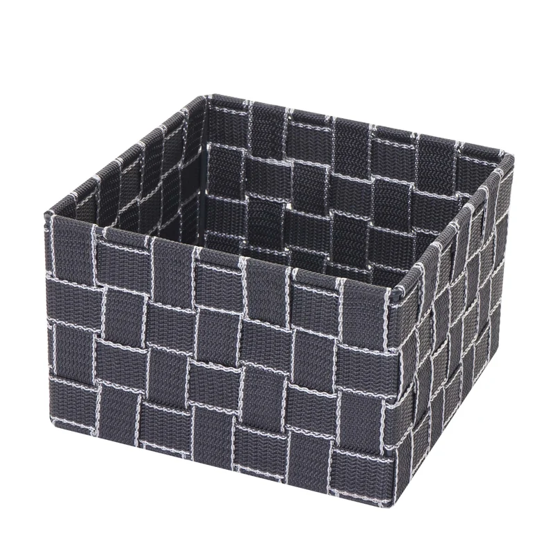 Panier de stockage panier décoration rangement accessoires salle de bain maquillage 12x19x19cm gris foncé 04_0003767
